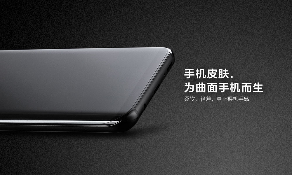 NOTE8_02.jpg