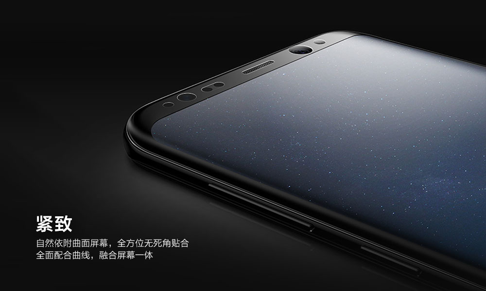 NOTE8_06.jpg