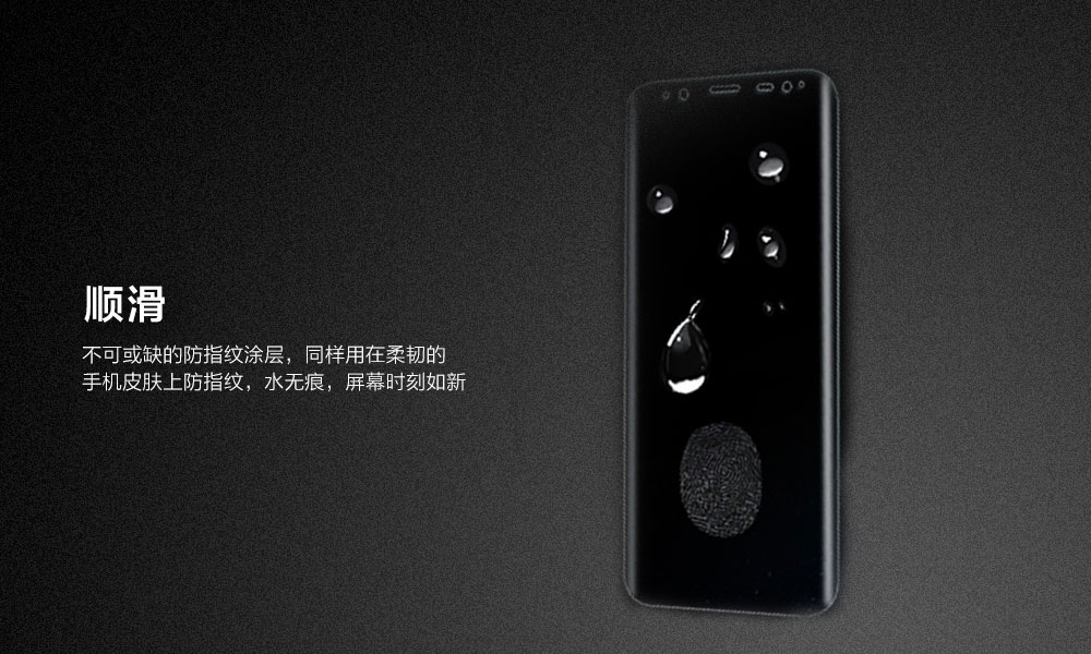 NOTE8_07.jpg