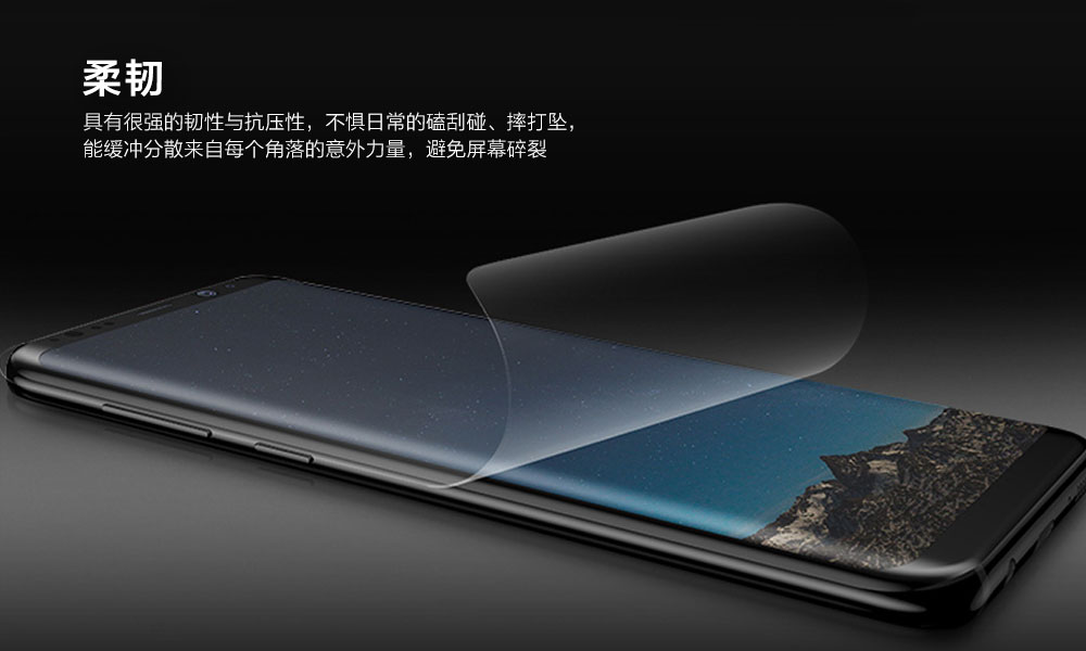 NOTE8_09.jpg