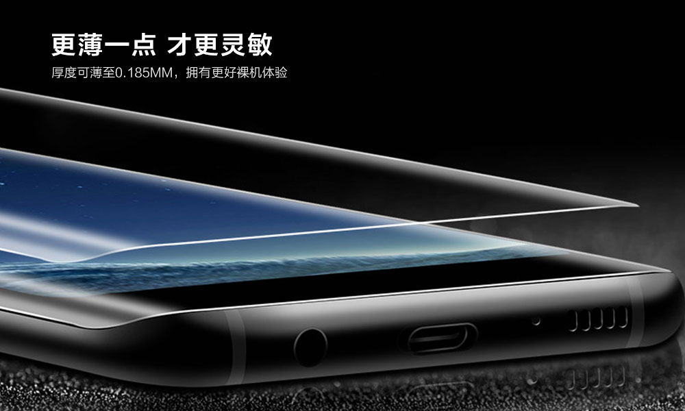 NOTE8_05.jpg